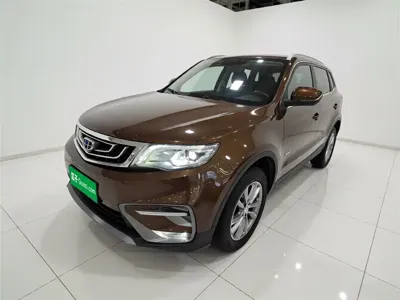 Geely Boyue