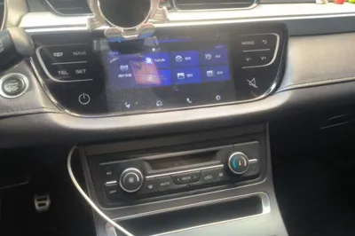 Geely Auto Vision S1
