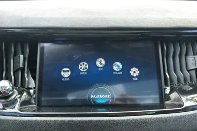Haval H2s