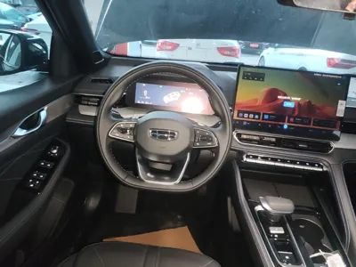 Geely Auto Preface