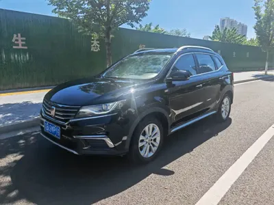 Roewe RX5