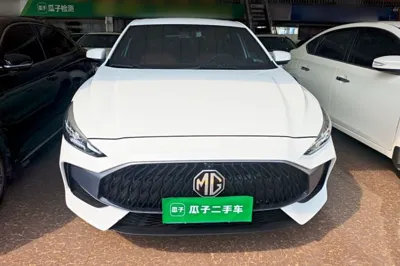 MG 5