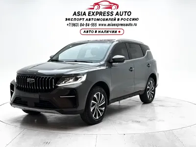 Geely Vision X6