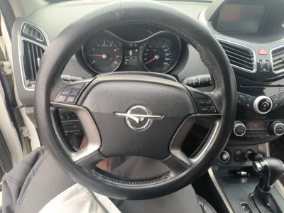 Haima S5
