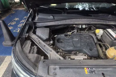 Roewe RX5 Max