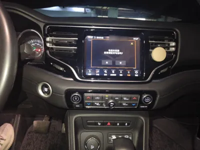 Jeep Grand Commander