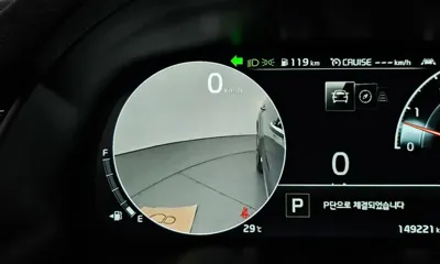 Kia K7