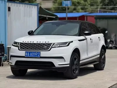 Land Rover Velar