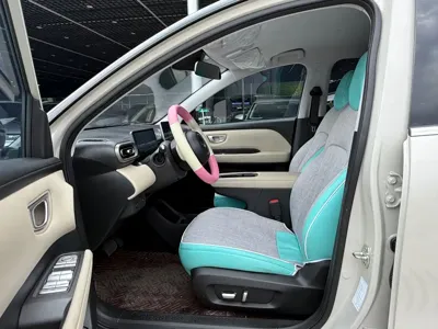 Wuling Bingo PLUS