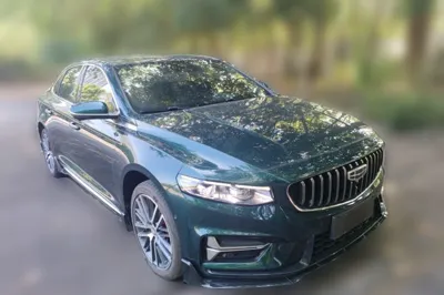 Geely Auto Preface