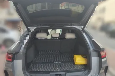 BYD Song PLUS New Energy