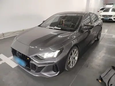 GAC Motor Shadow Leopard