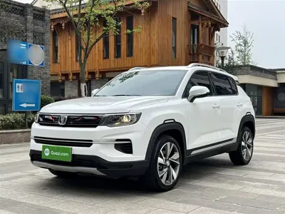 Changan CS35PLUS