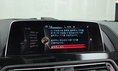 BMW 6-Series
