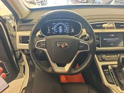 Geely Boyue