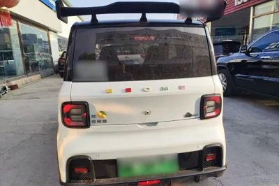 Geely Galaxy Panda