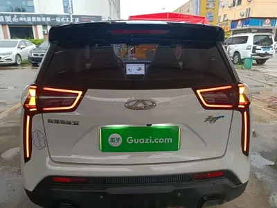 Chery New Energy Wujie Pro
