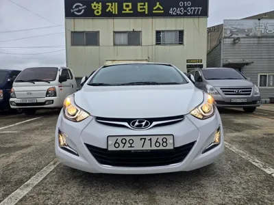 Hyundai Avante
