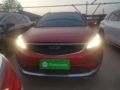 Geely Emgrand GS