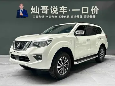 Nissan Terra