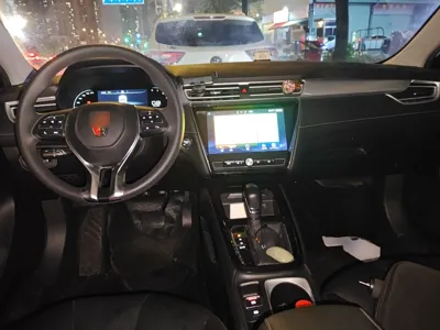 Roewe i5