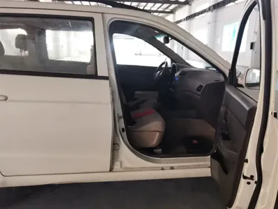 Wuling Hongguang