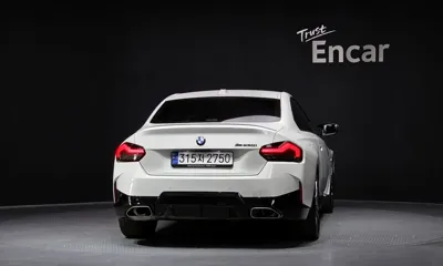 BMW 2-Series