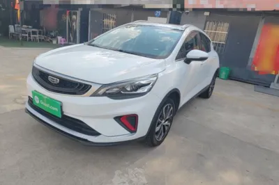 Geely Auto Emgrand GS