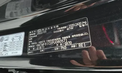 Genesis GV70