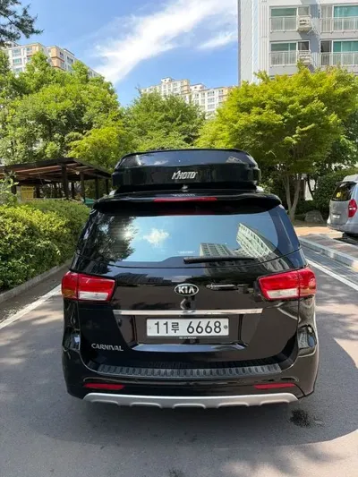 Kia Canival