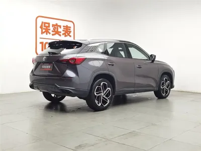 MG MG ONE
