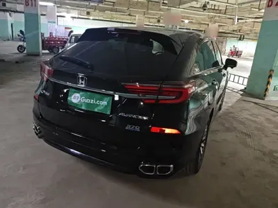 Honda Avancier