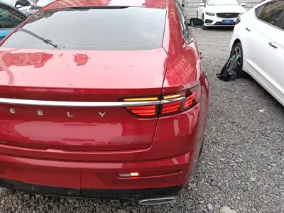Geely Xingrui