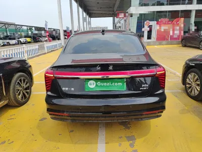 Hongqi H5 PHEV
