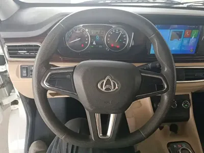 Kuayue 跨越星V5 EV