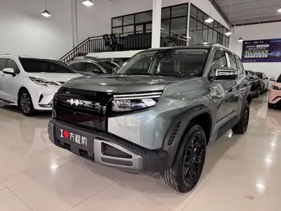 Fang Cheng Bao Titanium 3