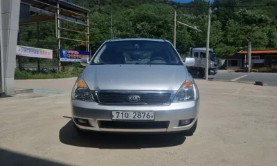 Kia Canival