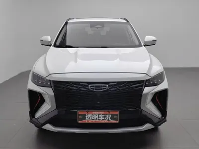 Geely Boyue