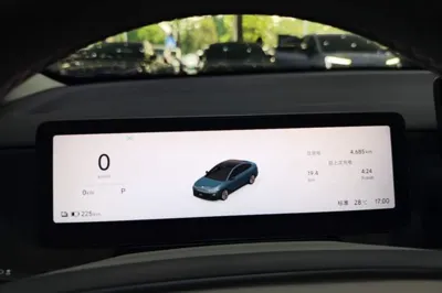 Leapmotor B01