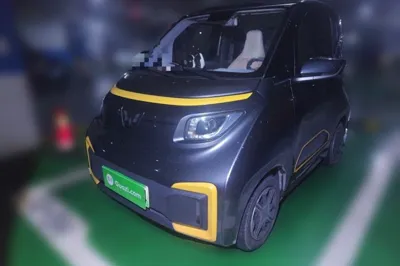 Wuling NAMMIEV