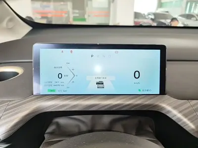 Baojun Yunduo