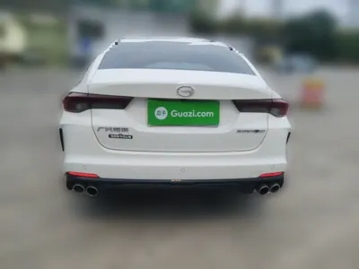 GAC Trumpchi EMPOW