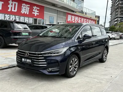 BYD MAX