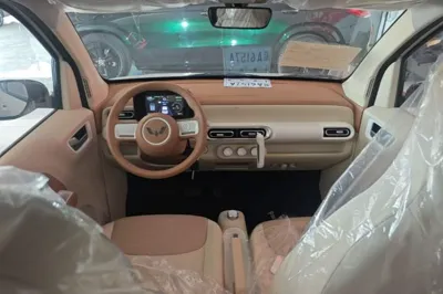 Wuling Hongguang MINIEV