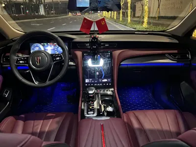 Hongqi Hongqi H5