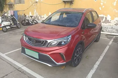 Geely Auto Vision X3