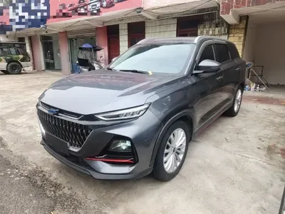 Oshan Oushang X7 PLUS