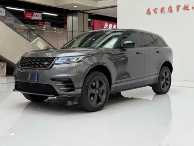 Land Rover Velar