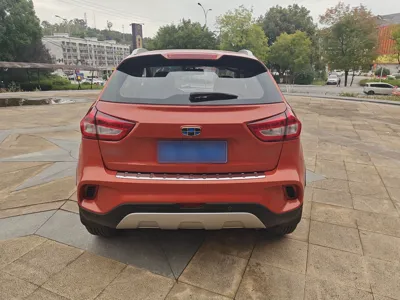Geely Vision X3