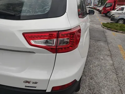 Changan CS75